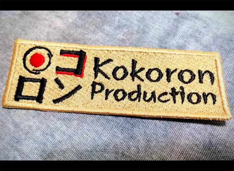 patch a thermocoler